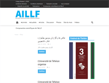 Tablet Screenshot of aillf.com